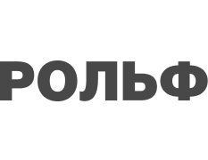 Рольф logo